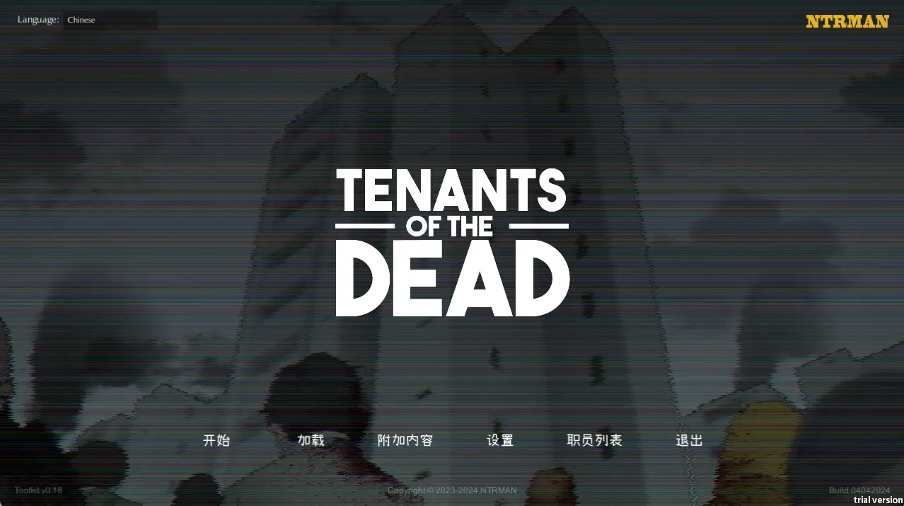 Tenants of the Dead v1.05