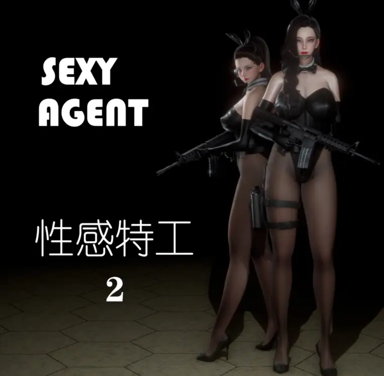 【3D漫画】性感特工(Sexy agent)01-02【276M/273P】