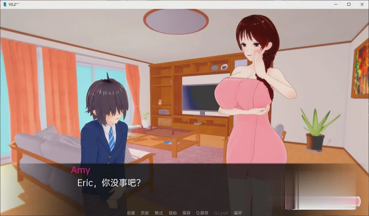 [日系SLG/汉化/动态]魅魔：成人问题v0.8 AI汉化版[PC+安卓][3.4G/]