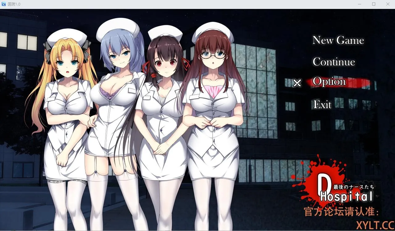 [RPG/汉化] 医院 D-Hospital PC+安卓AI汉化作弊版★全CV [1.9G/]